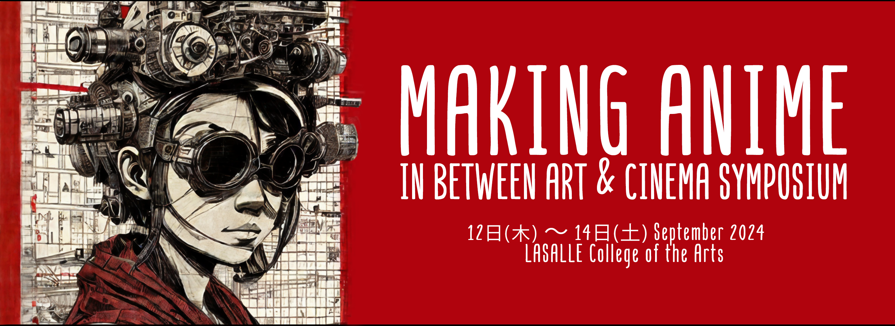 Making anime symposium hosted by LASALLE College of the Arts