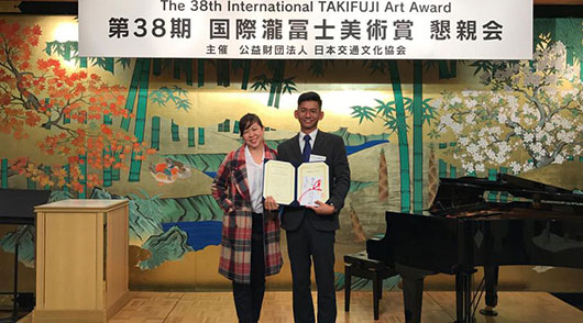 Muhammad Masuri Bin Mazian