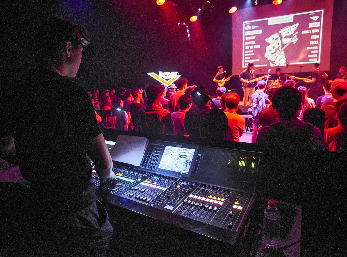 Diploma in Audio Production - 1