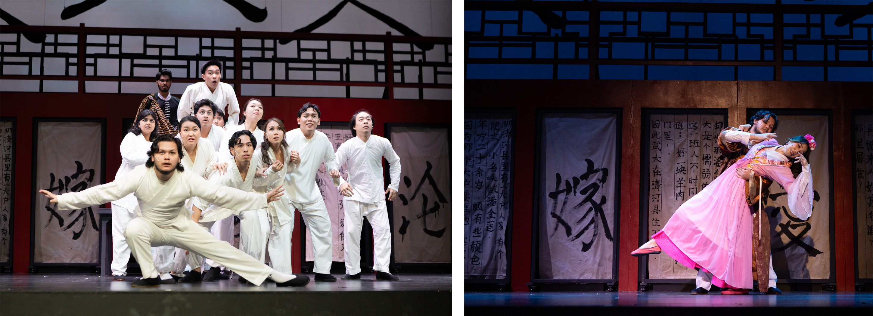 Scenes from Pan Jinlian