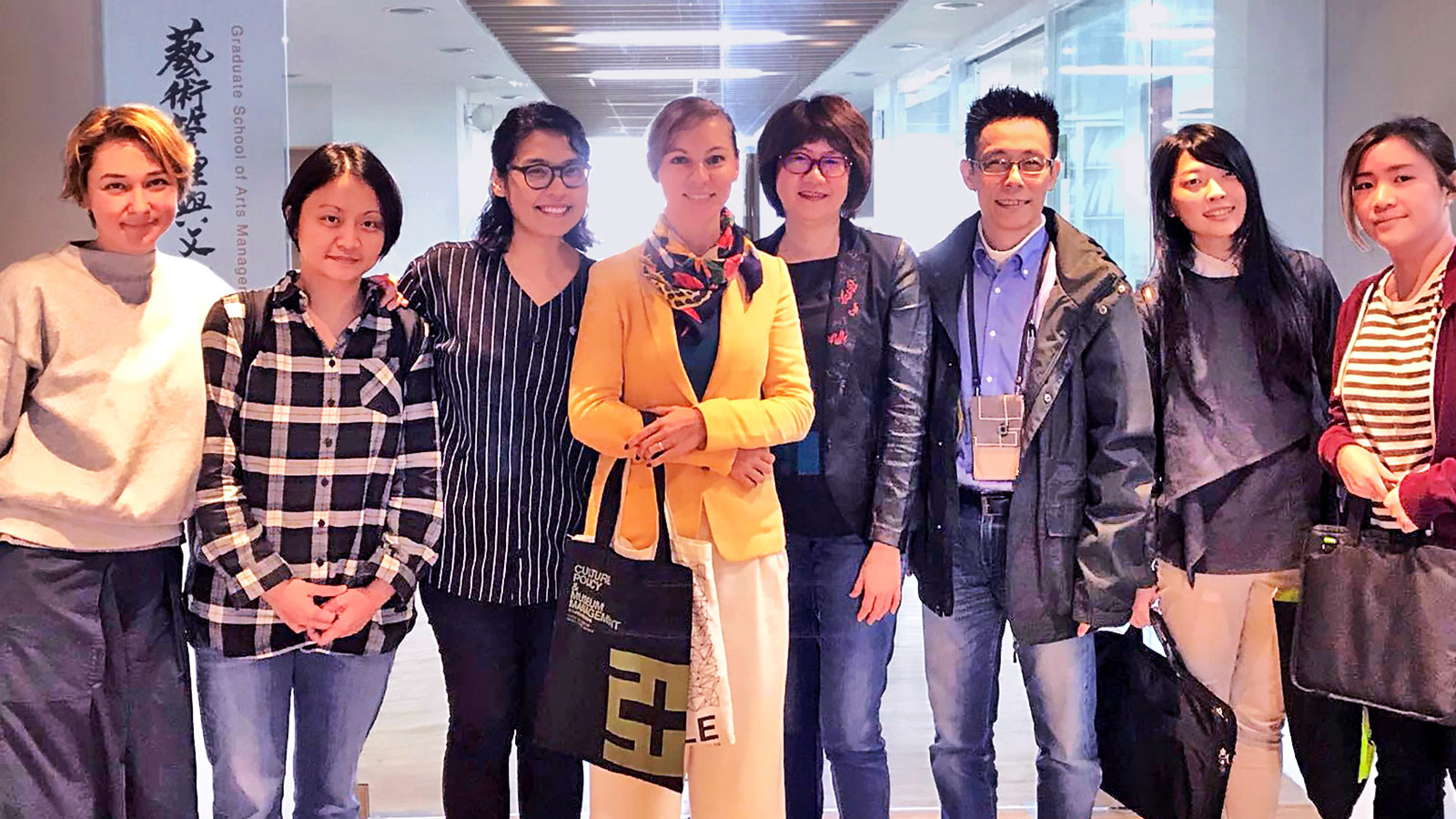 Study trip to National Taiwan University of Arts