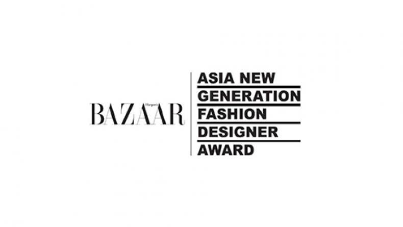Harper’s BAZAAR Asia NewGen Fashion Award