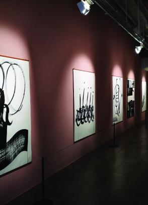 Jeremy Sharma, Say Ocean