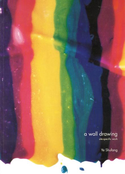 A wall drawing site specific work