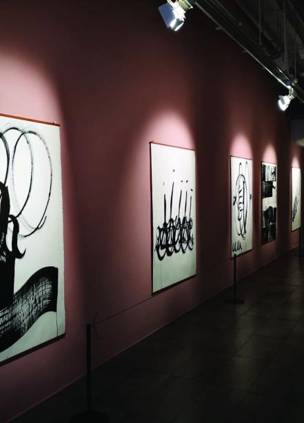 Jeremy Sharma, Say Ocean