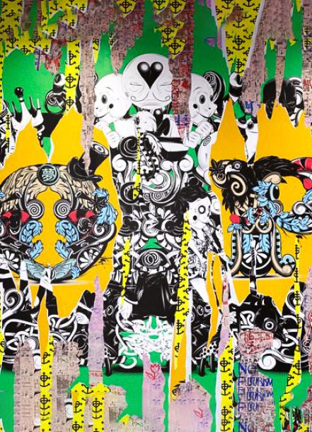 PHUNK-s-installation