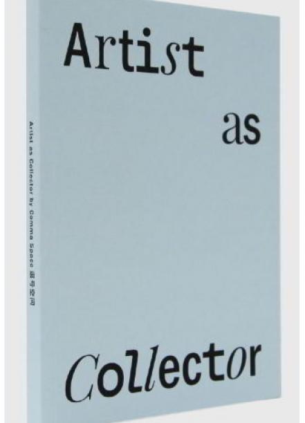 Screenshot 2021-05-28 at 8.00.32 PM - Wang Ruobing.jpg