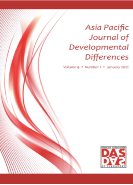 asia pacific journal