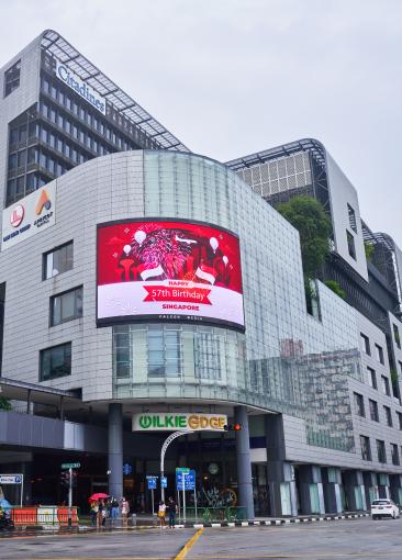 Wilkie Edge exterior