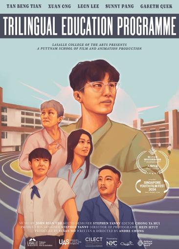 tep_poster_v07_laurelswhite