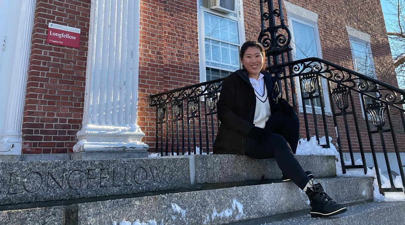 Miso on the Harvard campus