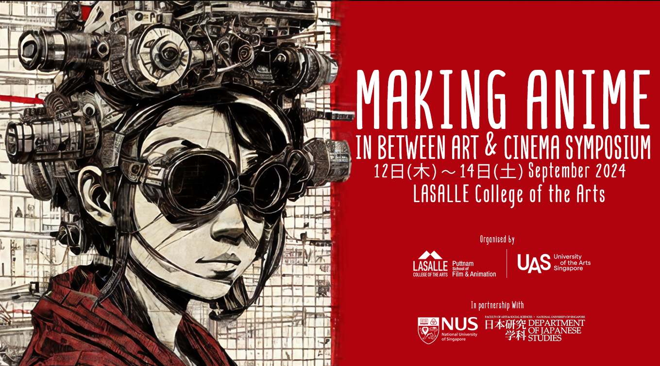 Making anime symposium at LASALLE