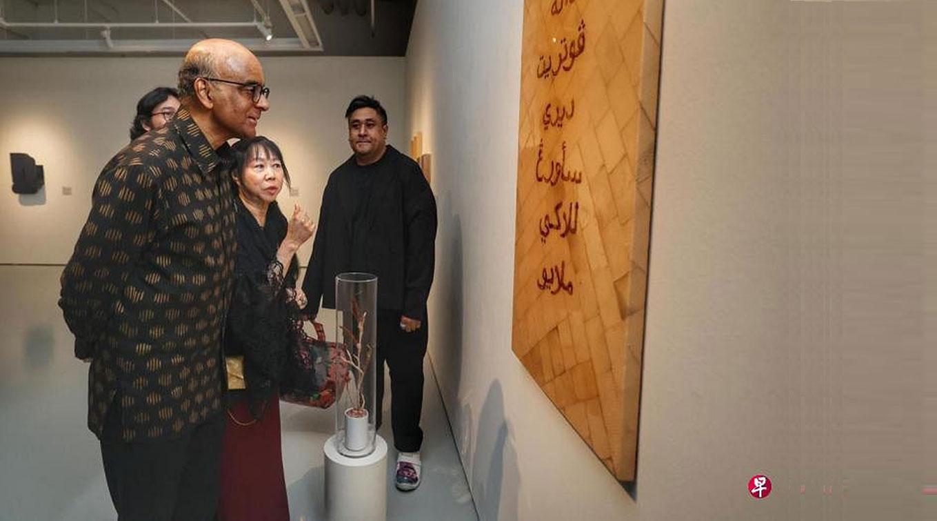 President-Tharman-Shanmugaratnam