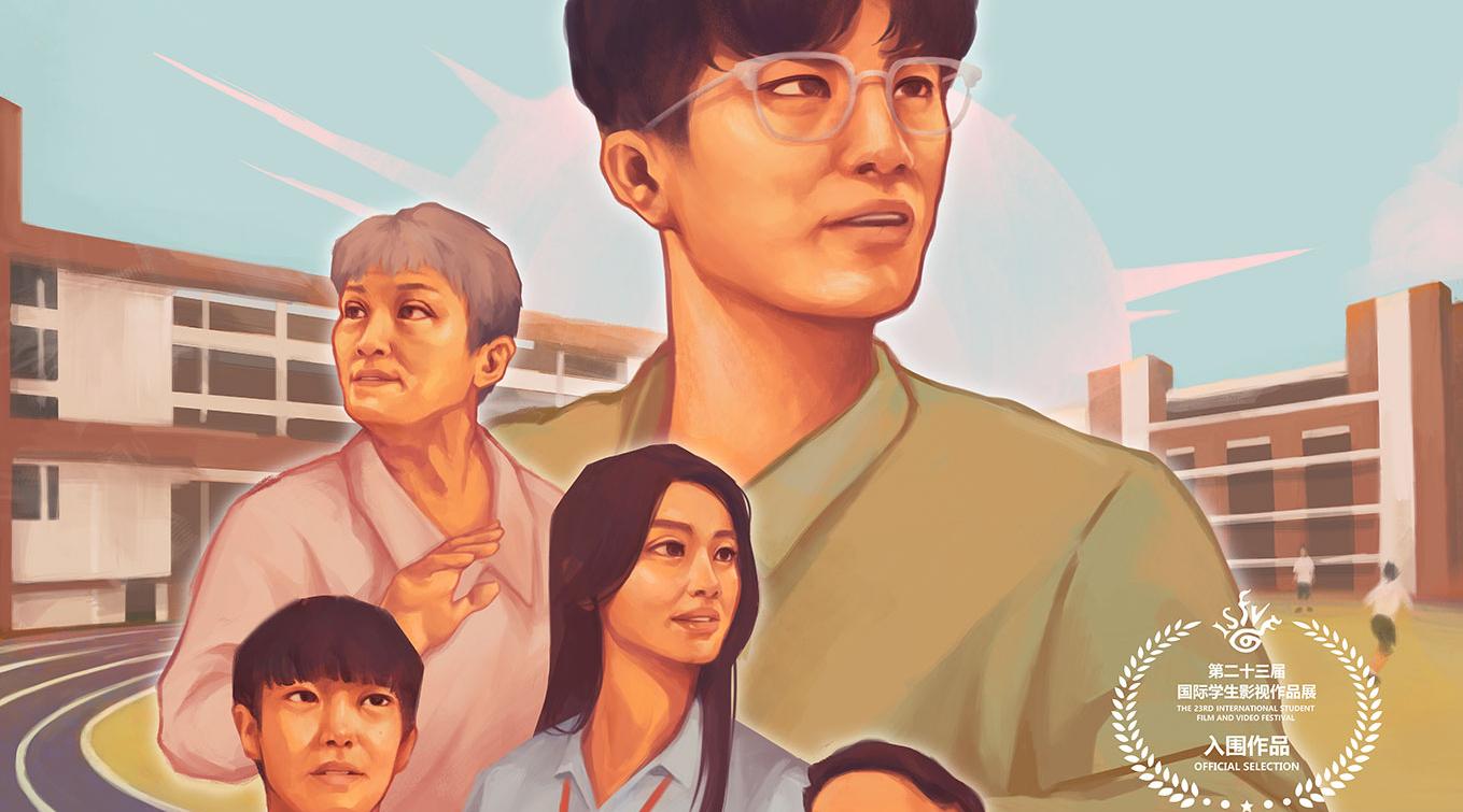 tep_poster_v07_laurelswhite