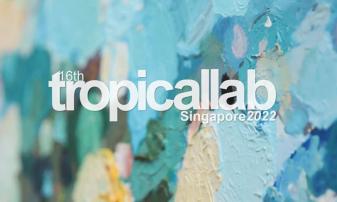 tropical-lab-16-emergency